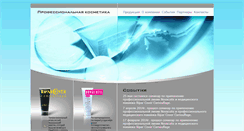 Desktop Screenshot of estetproduct.ru